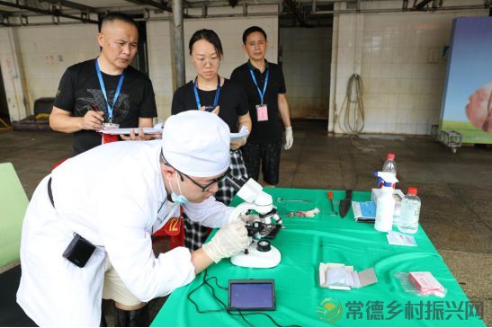 常德市成功举办2022年动物防疫职业技能竞赛(动物检疫检验员)(图3) 常德市成功举办2022年动物防疫职业技能竞赛(动物检疫检验员)(图3)