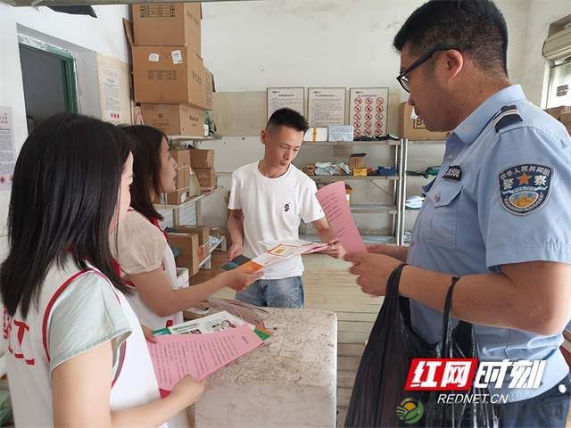 【回眸6·26】武陵区禁毒宣传活动精彩集锦(图6) 【回眸6·26】武陵区禁毒宣传活动精彩集锦(图6)