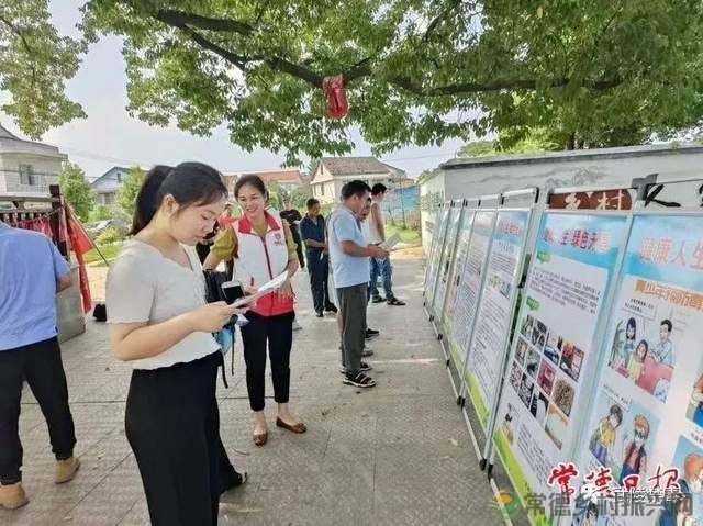 【回眸6·26】武陵区禁毒宣传活动精彩集锦(图13) 【回眸6·26】武陵区禁毒宣传活动精彩集锦(图13)