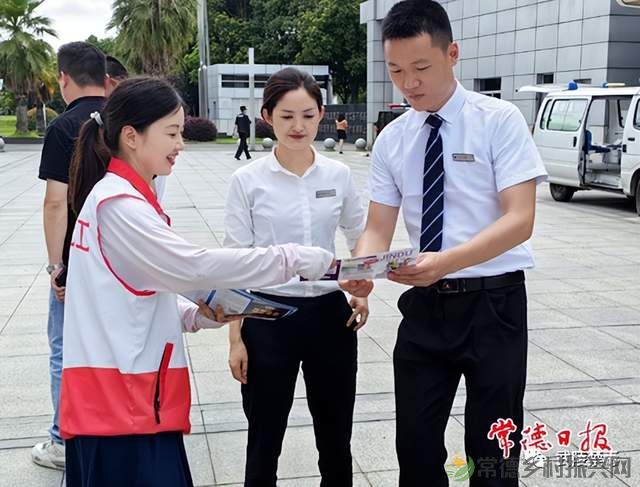 【回眸6·26】武陵区禁毒宣传活动精彩集锦(图20) 【回眸6·26】武陵区禁毒宣传活动精彩集锦(图20)