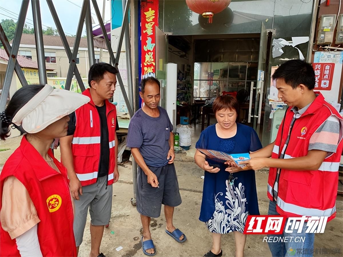 太浮山风景名胜区管理处开展“一月一课一片一实践”主题党日活动(图3) 太浮山风景名胜区管理处开展“一月一课一片一实践”主题党日活动(图3)