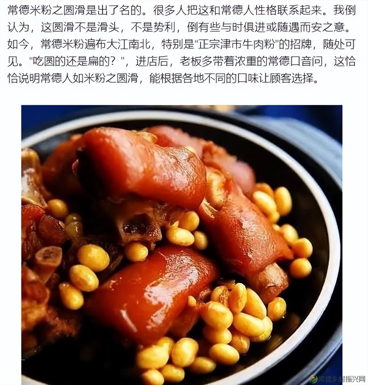  离情别苦，偏偏牵肠挂肚(图8)