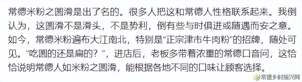  离情别苦，偏偏牵肠挂肚(图7)