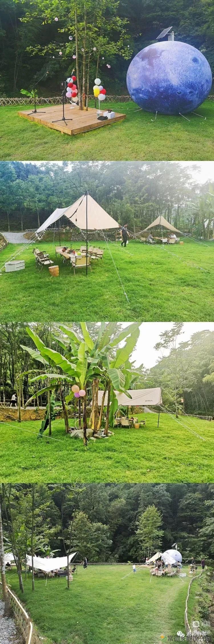 来君和, 不止有茶,还有蔡家塘的假日时光(图22) 来君和, 不止有茶,还有蔡家塘的假日时光(图22)