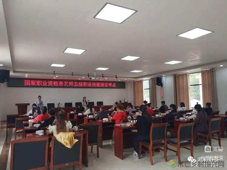 来君和, 不止有茶,还有蔡家塘的假日时光(图46) 来君和, 不止有茶,还有蔡家塘的假日时光(图46)