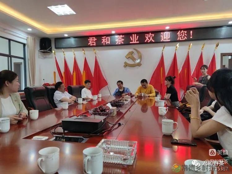 来君和, 不止有茶,还有蔡家塘的假日时光(图47) 来君和, 不止有茶,还有蔡家塘的假日时光(图47)