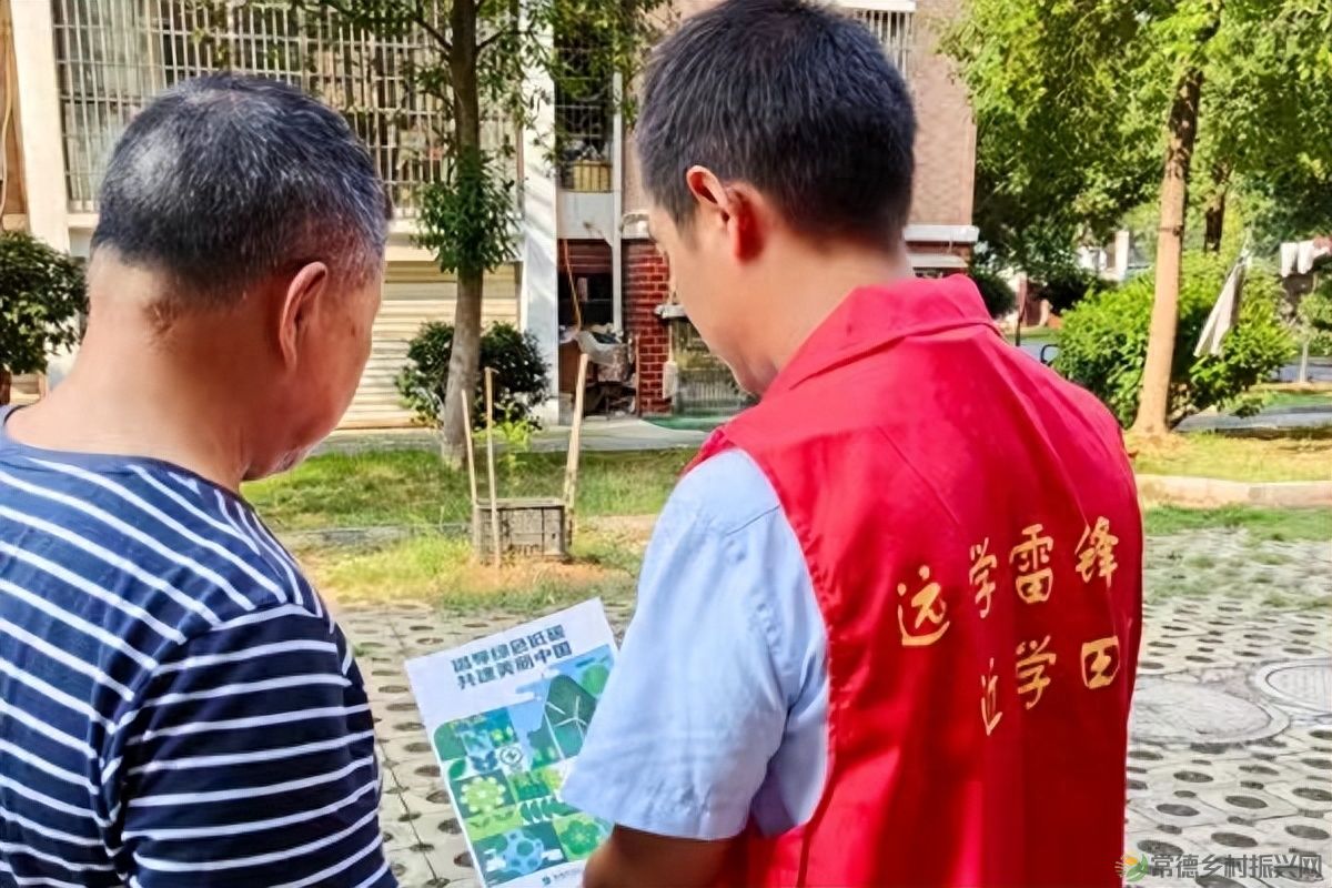常德市常德国有林场开展首个“全国生态日”主题志愿服务活动(图1) 常德市常德国有林场开展首个“全国生态日”主题志愿服务活动(图1)