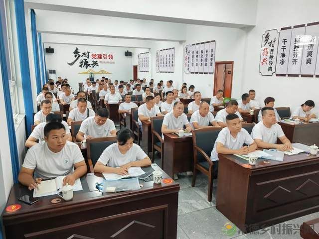 常德新增一所学校——他的名字叫常德鼎城乡村振兴学校、为湖南省第一所区(县)级乡村振兴学校(图7) 常德新增一所学校——他的名字叫常德鼎城乡村振兴学校、为湖南省第一所区(县)级乡村振兴学校(图7)