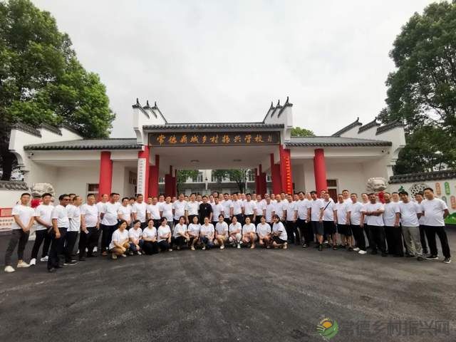 常德新增一所学校——他的名字叫常德鼎城乡村振兴学校、为湖南省第一所区(县)级乡村振兴学校(图8) 常德新增一所学校——他的名字叫常德鼎城乡村振兴学校、为湖南省第一所区(县)级乡村振兴学校(图8)