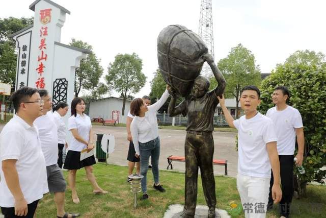 常德新增一所学校——他的名字叫常德鼎城乡村振兴学校、为湖南省第一所区(县)级乡村振兴学校(图39) 常德新增一所学校——他的名字叫常德鼎城乡村振兴学校、为湖南省第一所区(县)级乡村振兴学校(图39)