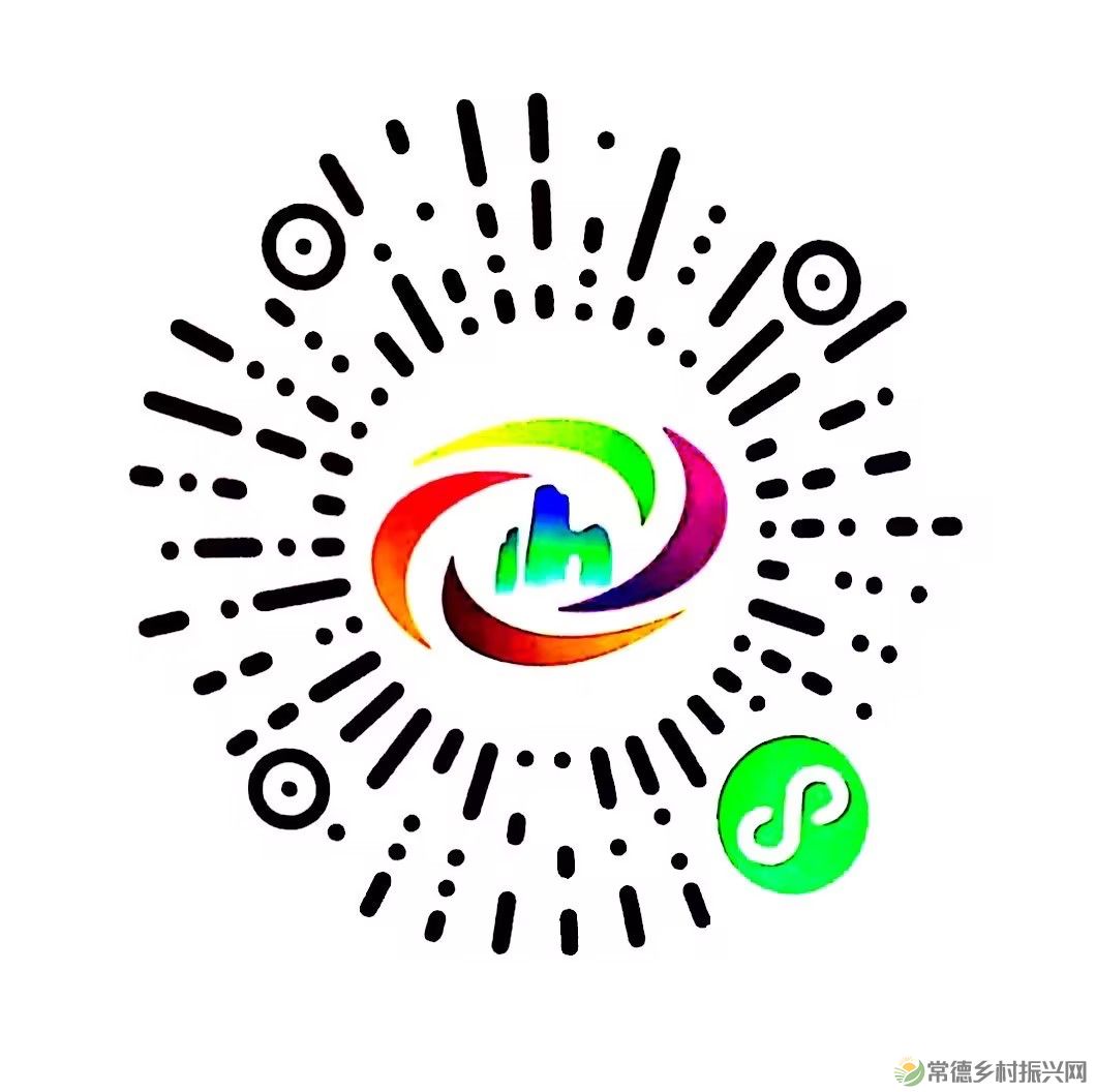 湖南智慧文旅指挥调度平台暨“又湘游”服务平台正式上线(图2) 湖南智慧文旅指挥调度平台暨“又湘游”服务平台正式上线(图2)