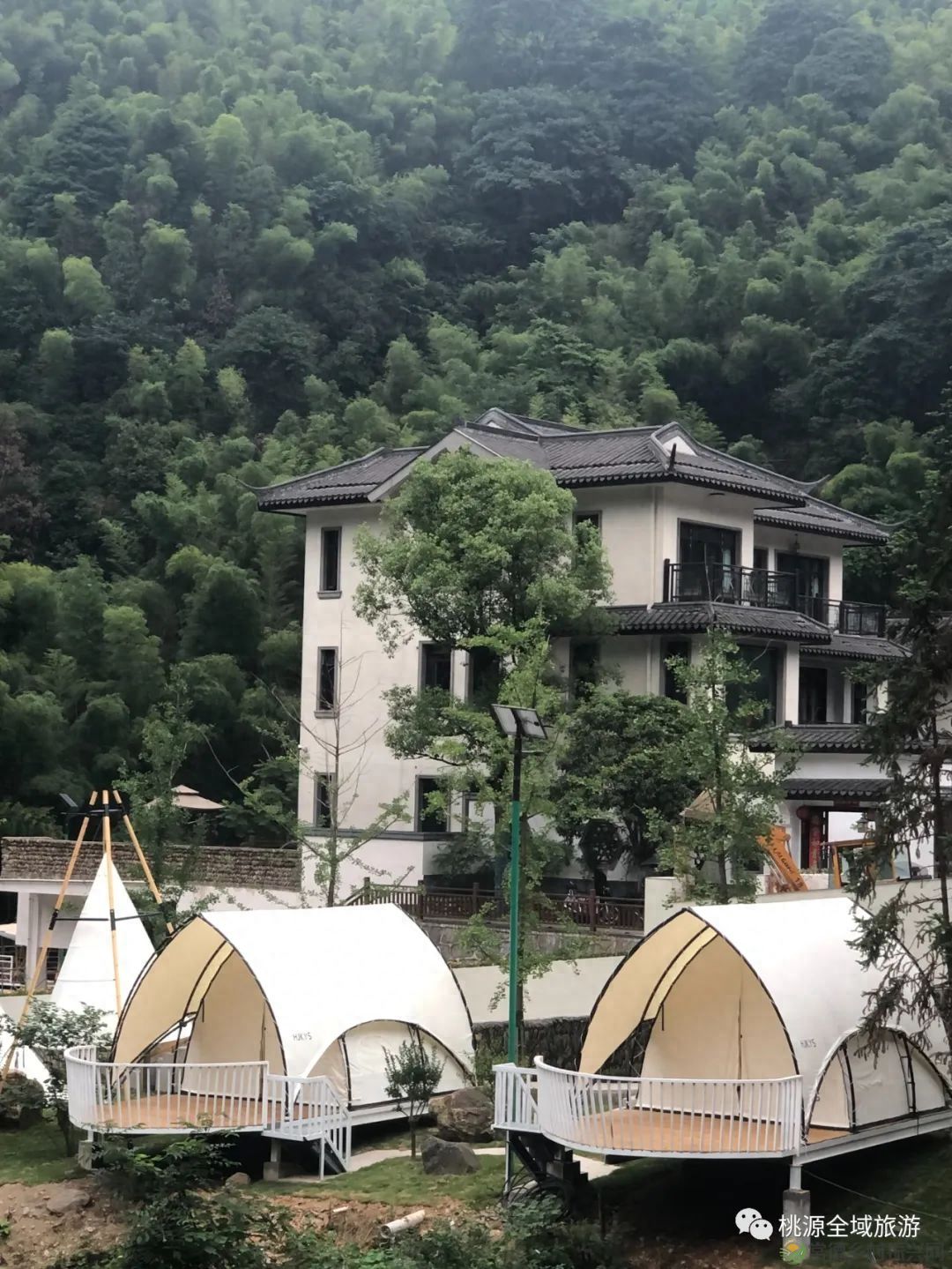 【双节特辑】“七星伴月 悦享常德”桃源南路秋游攻略(桃源篇）