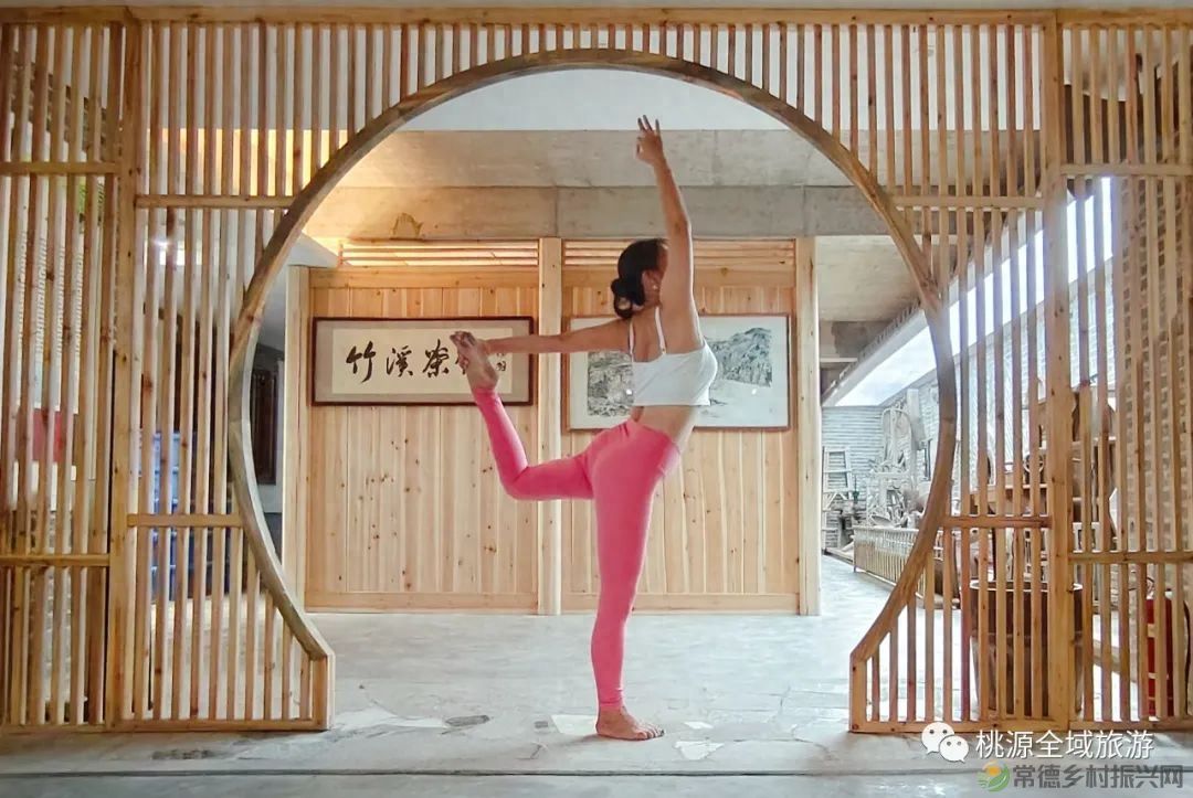 【双节特辑】“七星伴月 悦享常德”桃源南路秋游攻略(桃源篇）(图4)