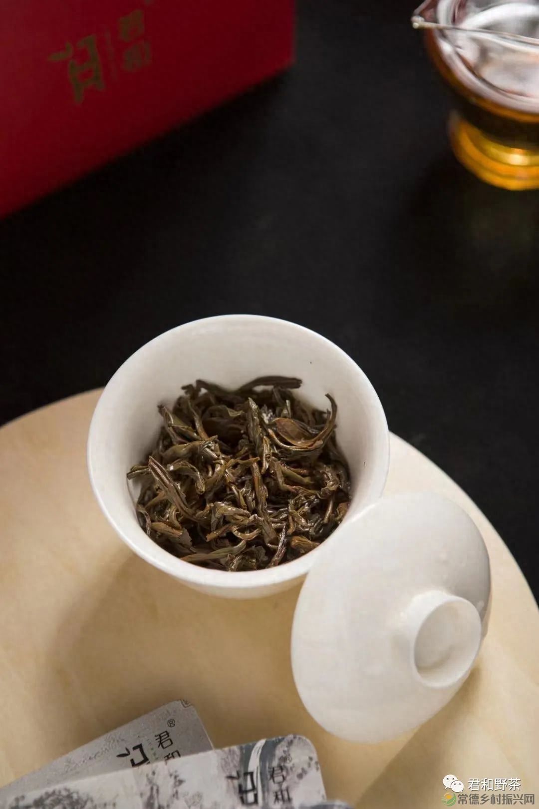 【喜讯】“桃源八景茶叶”获省文化旅游商品大赛银奖 助推常德文旅高质量发展(图6)