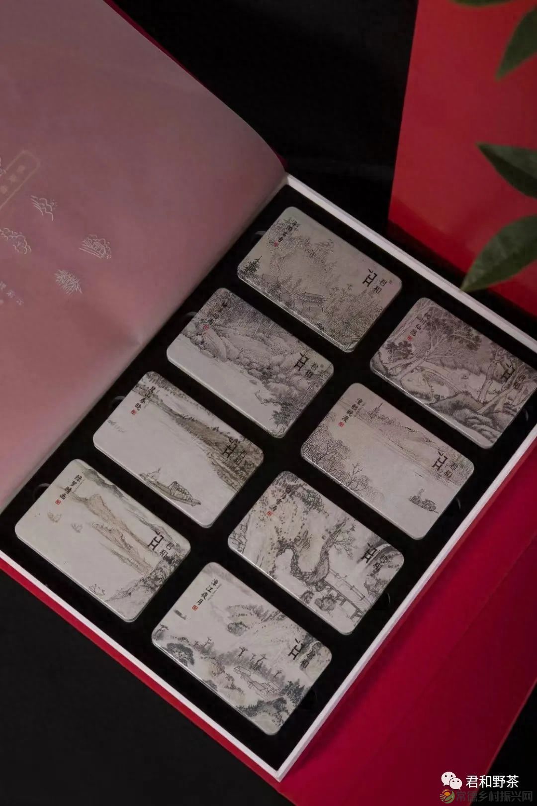 【喜讯】“桃源八景茶叶”获省文化旅游商品大赛银奖 助推常德文旅高质量发展(图4)