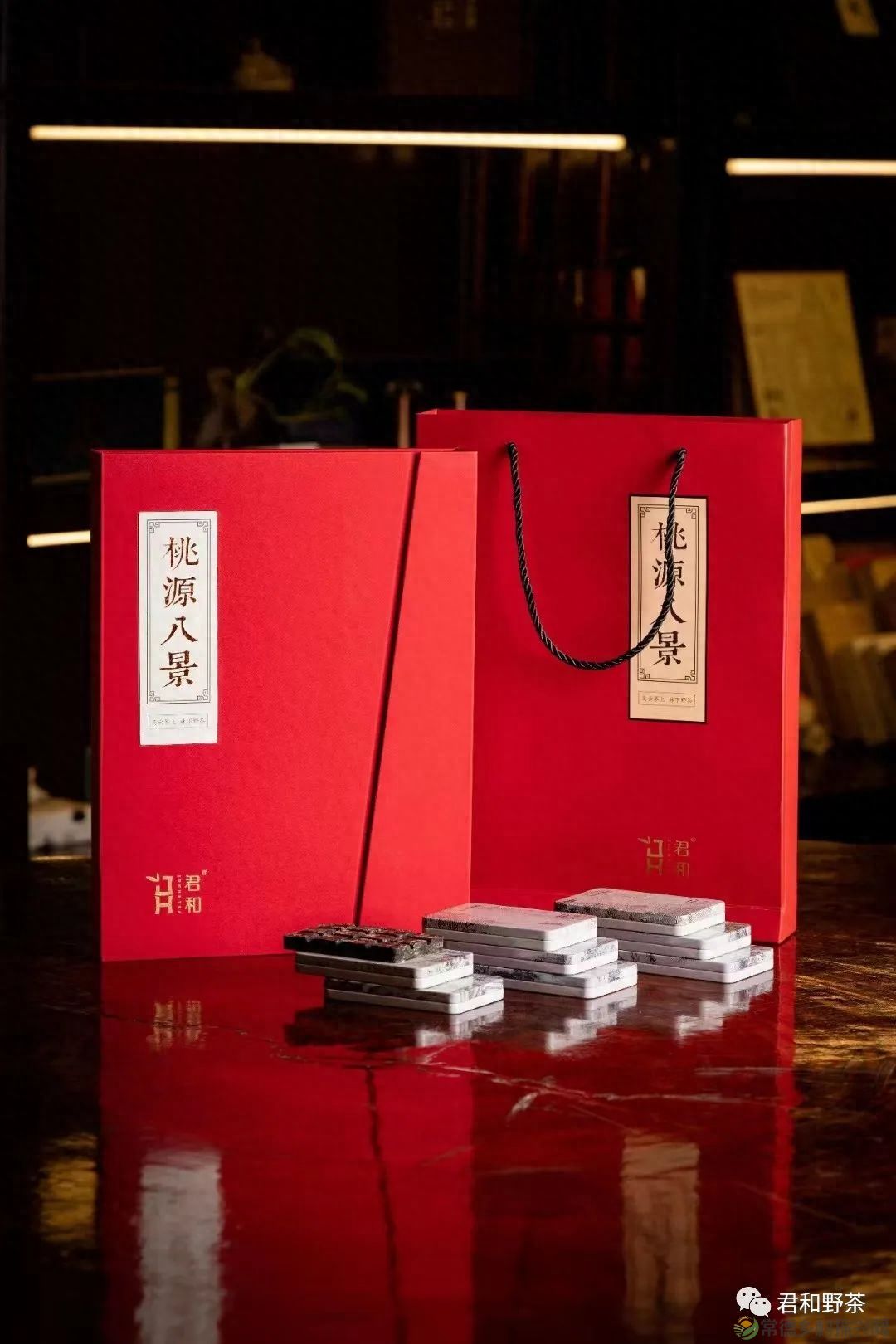 【喜讯】“桃源八景茶叶”获省文化旅游商品大赛银奖 助推常德文旅高质量发展(图3)