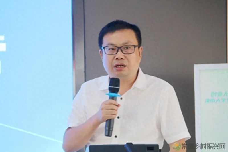 【兰津有礼】首届津市市“兰津有礼”超级主播大赛专训营开营仪式隆重举行(图3)