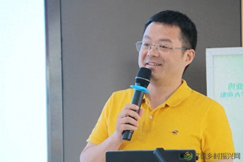 【兰津有礼】首届津市市“兰津有礼”超级主播大赛专训营开营仪式隆重举行(图5)