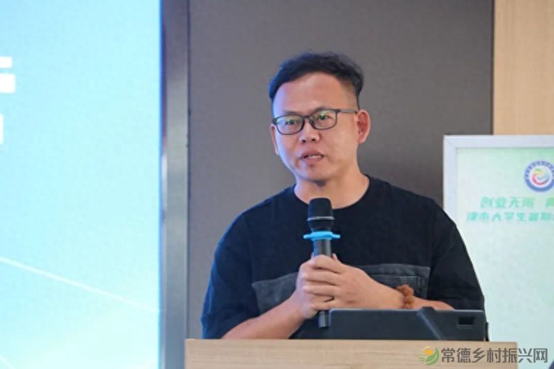 【兰津有礼】首届津市市“兰津有礼”超级主播大赛专训营开营仪式隆重举行(图6)