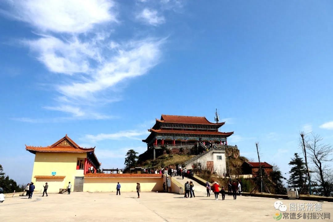 【走进临澧】太浮山:洞庭第一福山,武陵康养福地(图3) 【走进临澧】太浮山:洞庭第一福山,武陵康养福地(图3)