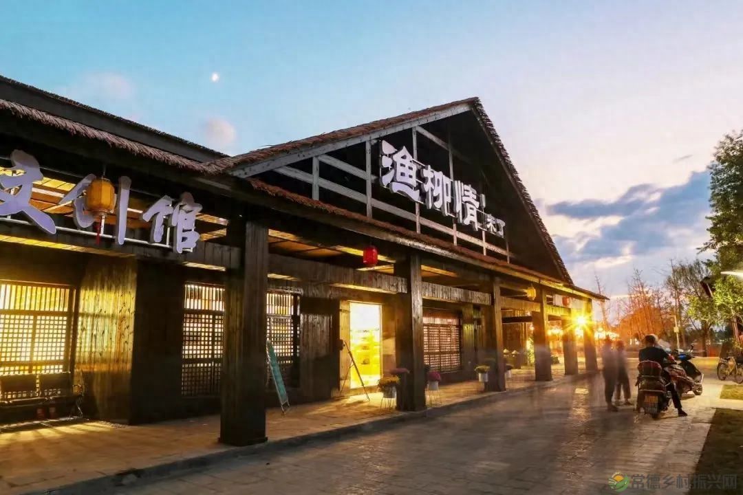 柳叶湖渔歌艺术营地入选省首批文旅消费“新生代·新场景”(图4)