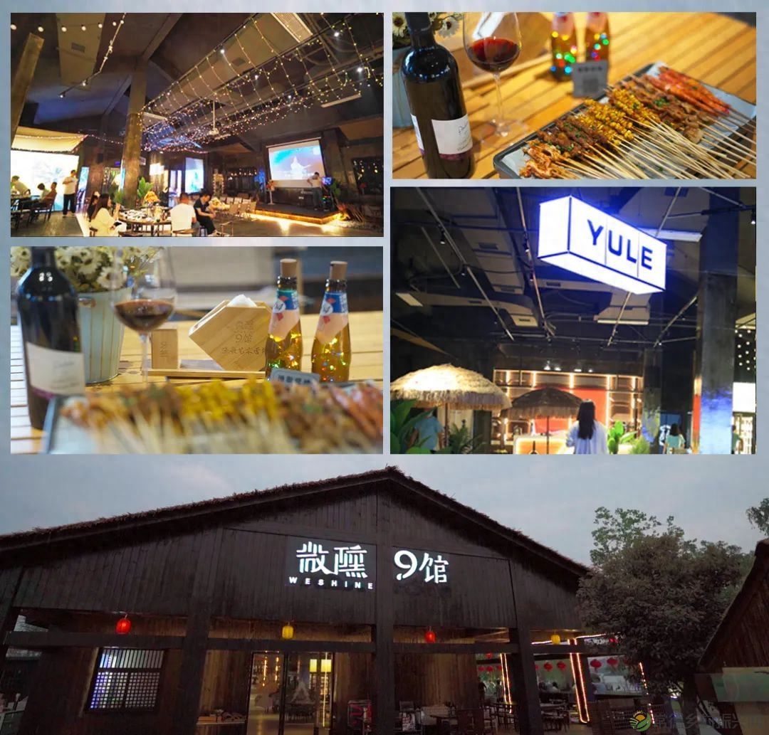 柳叶湖渔歌艺术营地入选省首批文旅消费“新生代·新场景”(图6)