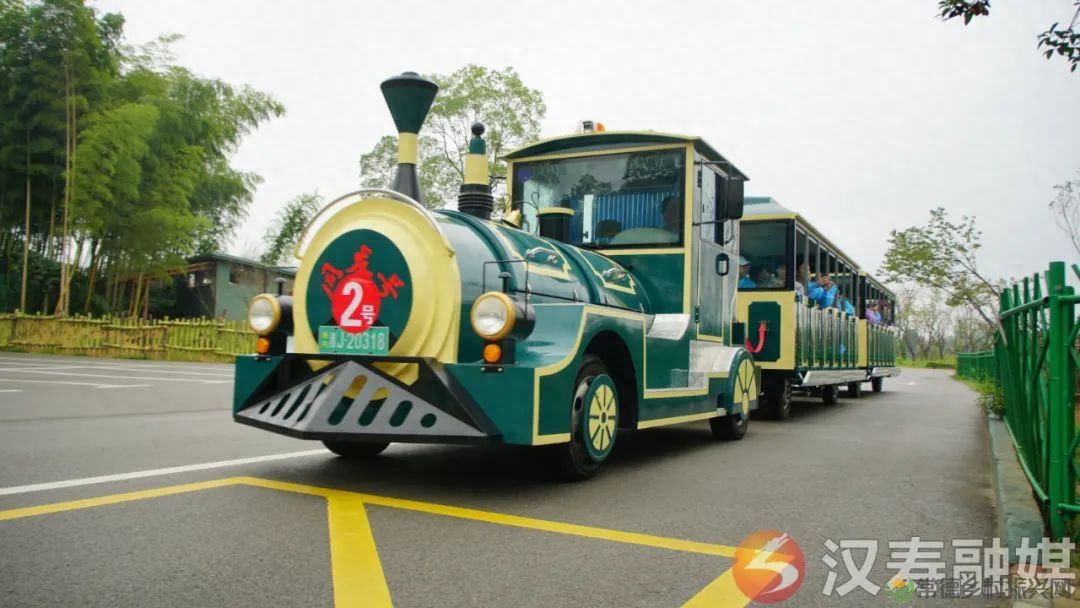 “相约汉寿 揭秘长寿”汉寿县举行全省旅行商大会暨常德野生动物世界旅游直通车开通启动仪式(图5) “相约汉寿 揭秘长寿”汉寿县举行全省旅行商大会暨常德野生动物世界旅游直通车开通启动仪式(图5)