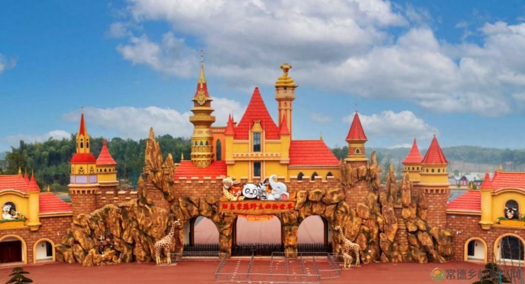 【双节特辑】“七星伴月 悦享常德”中秋+国庆 8天假期全攻略请查收(图8)