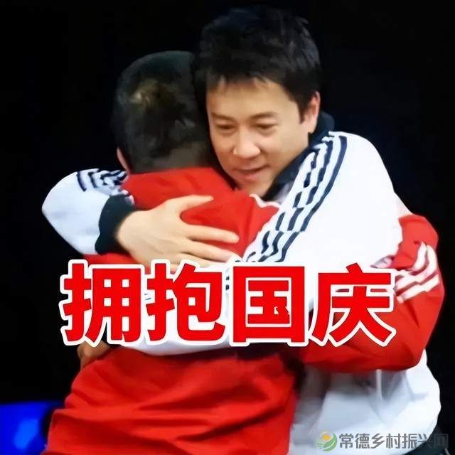 【双节特辑】中秋国庆去哪儿玩？临澧这个小镇美食文旅活动等你pick！