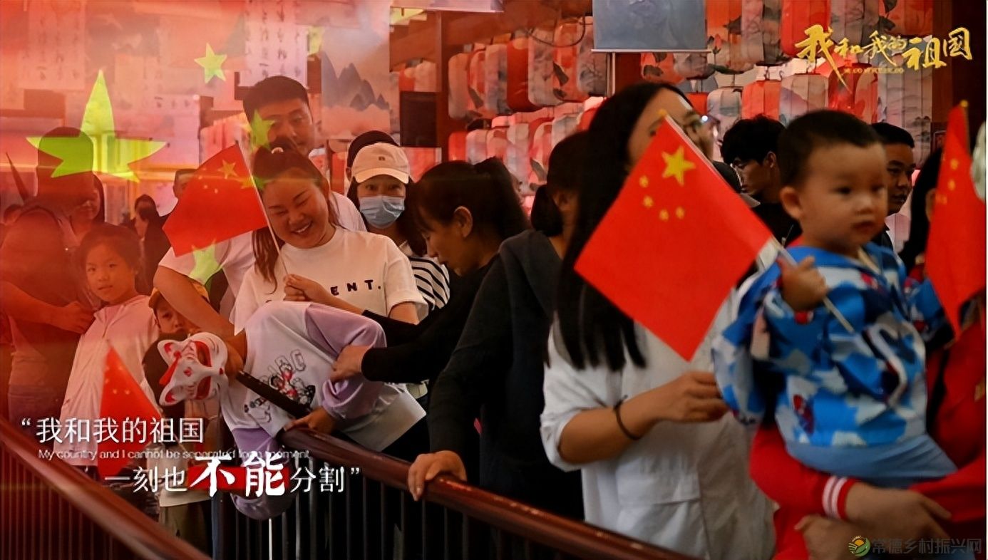 【双节特辑】常德桃花源景区人气爆棚!游客共度欢乐佳节!(图2) 【双节特辑】常德桃花源景区人气爆棚!游客共度欢乐佳节!(图2)