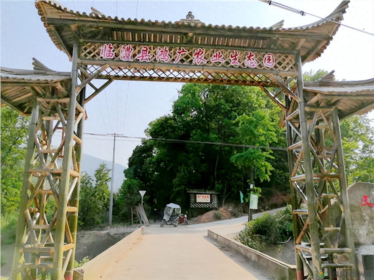 【走进临澧】建议收藏!太浮山周边的美食攻略值友都帮你预备好了(图9) 【走进临澧】建议收藏!太浮山周边的美食攻略值友都帮你预备好了(图9)