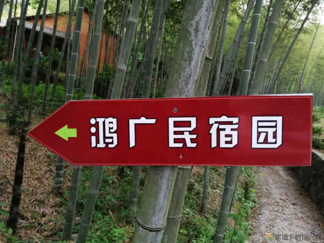 【走进临澧】建议收藏!太浮山周边的美食攻略值友都帮你预备好了(图16) 【走进临澧】建议收藏!太浮山周边的美食攻略值友都帮你预备好了(图16)