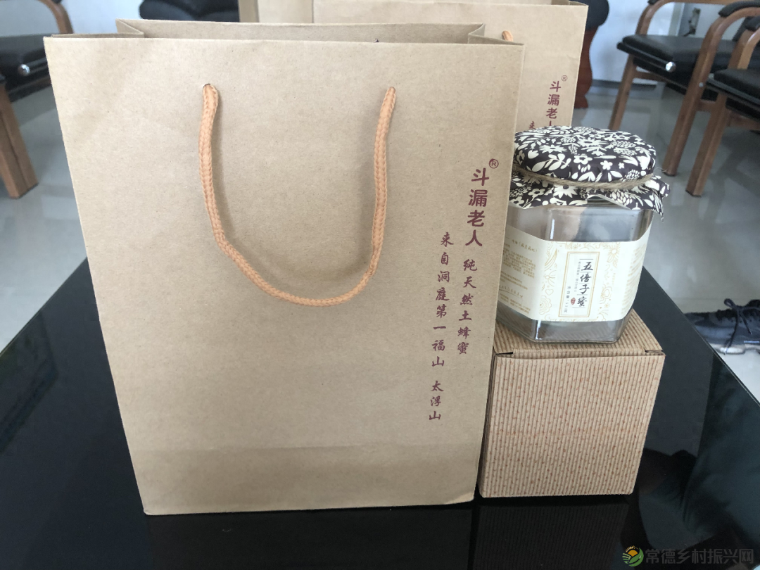 【走进临澧】建议收藏!太浮山周边的美食攻略值友都帮你预备好了(图25) 【走进临澧】建议收藏!太浮山周边的美食攻略值友都帮你预备好了(图25)