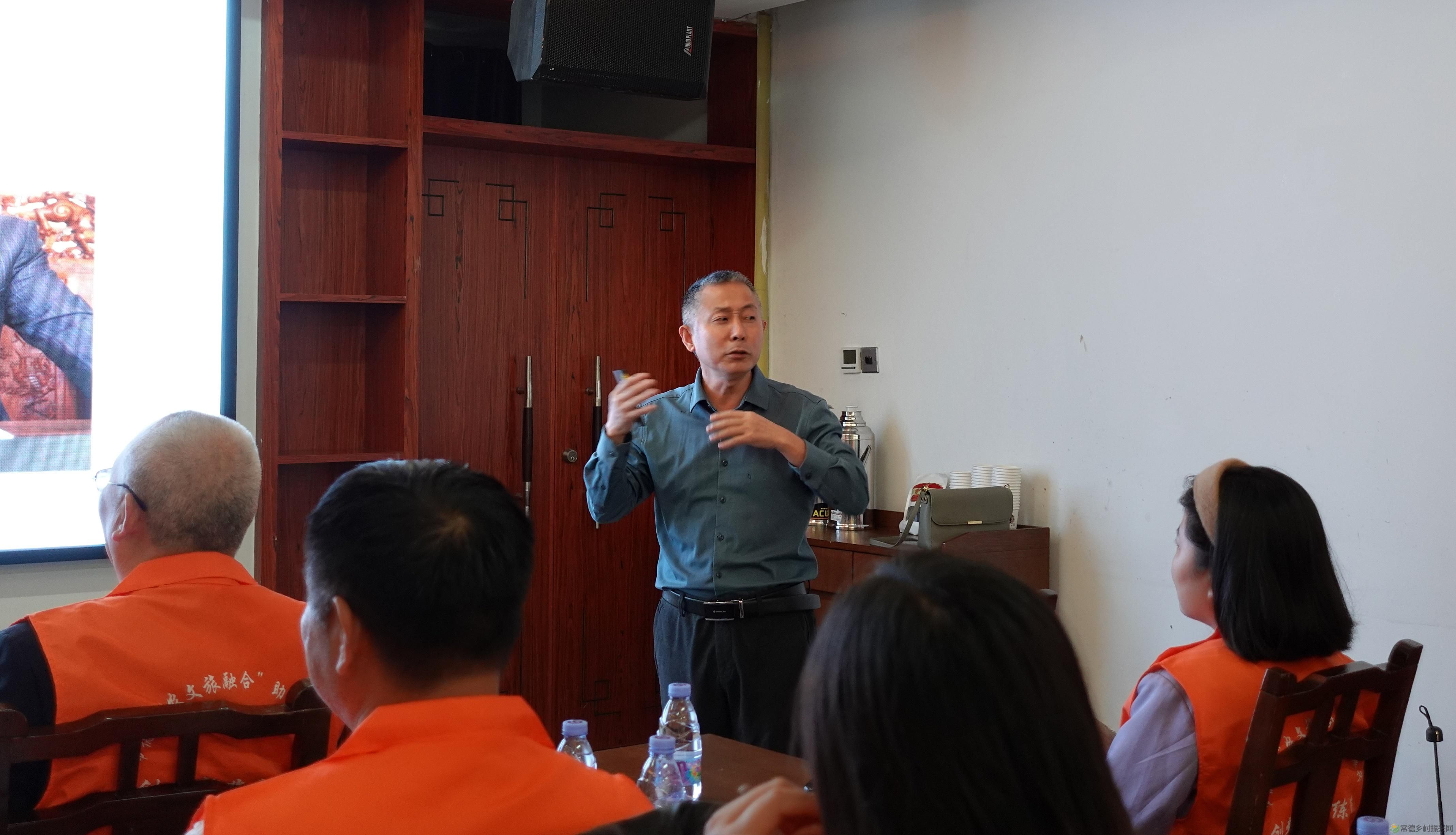 2023年常德市“农文旅融合”助推乡村振兴创业就业训练营圆满落幕(图4) 2023年常德市“农文旅融合”助推乡村振兴创业就业训练营圆满落幕(图4)