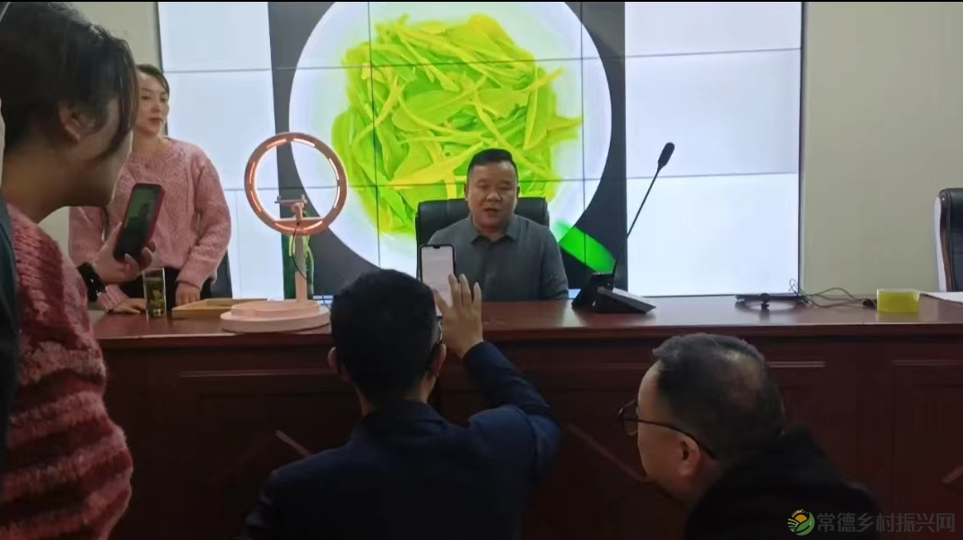 2023年沅陵县“新媒体助力农产品营销”创业实训圆满落幕(图6) 2023年沅陵县“新媒体助力农产品营销”创业实训圆满落幕(图6)