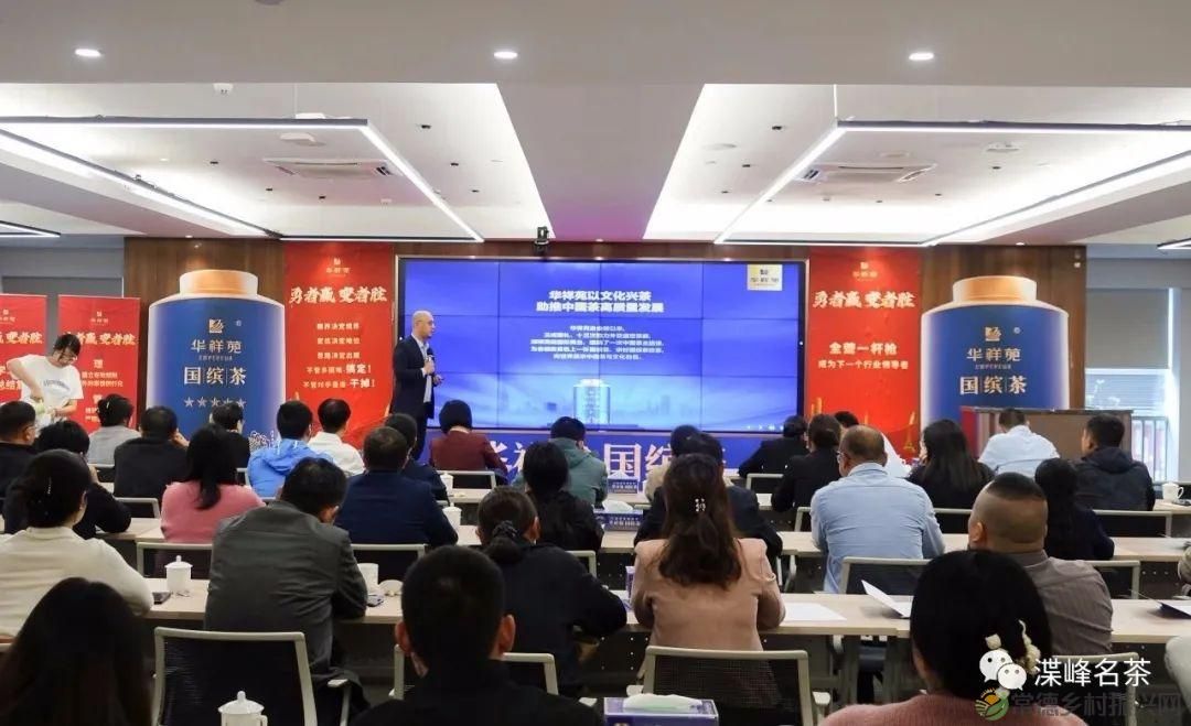 石门县茶叶产业协会赴福建学习考察，助推茶产业高质量发展(图2)