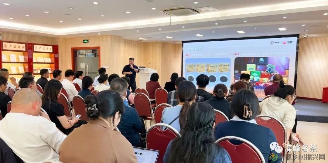 石门县茶叶产业协会赴福建学习考察，助推茶产业高质量发展(图5)