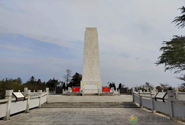 关于湘鄂西苏区太浮山武装斗争纪念地恢复开放的公告