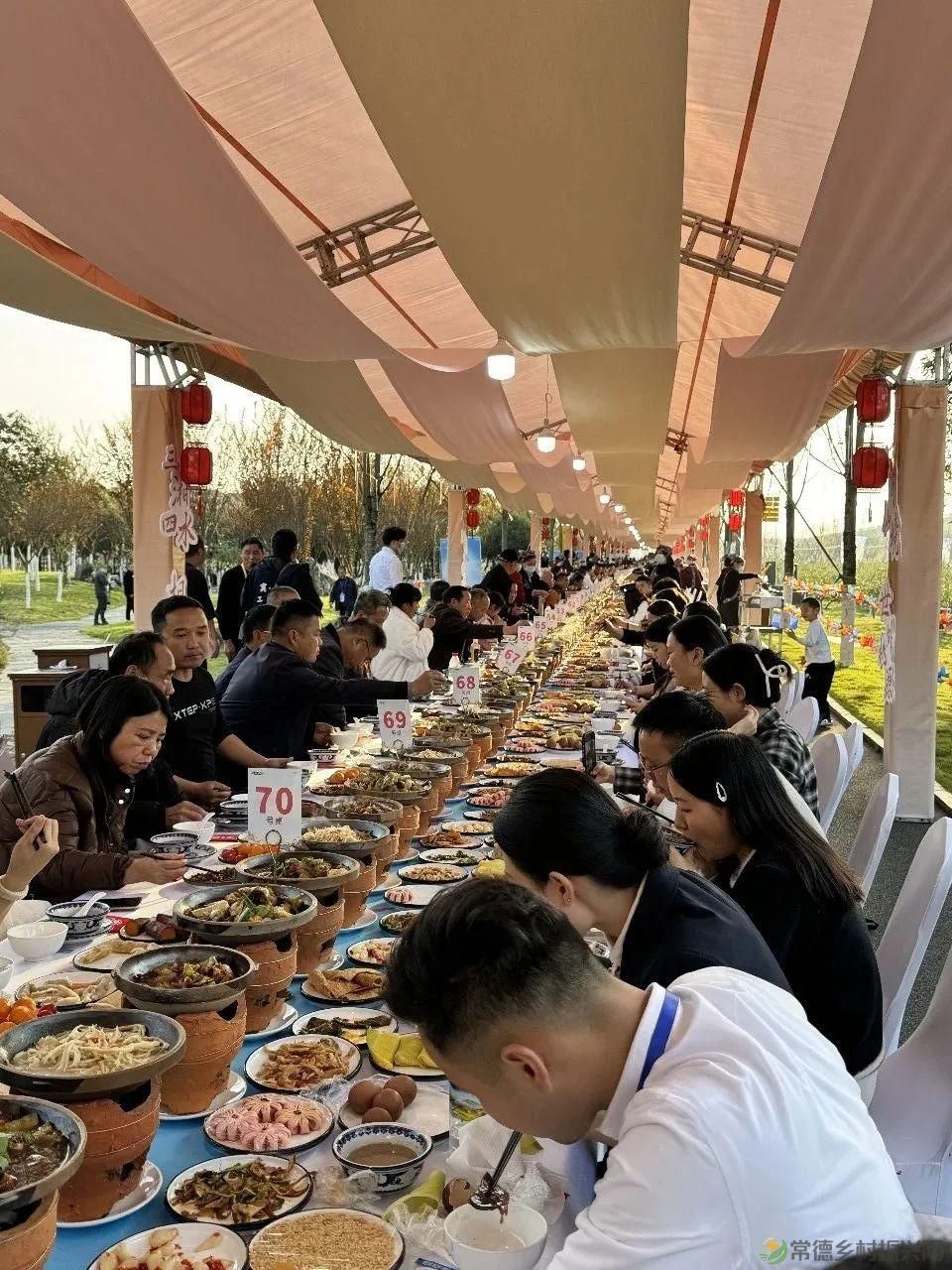 2023年湖南省(冬季)乡村文化旅游节、湖南省冬季“村晚”示范展示活动暨第二届常德市旅游发展大会精彩启幕(图12) 2023年湖南省(冬季)乡村文化旅游节、湖南省冬季“村晚”示范展示活动暨第二届常德市旅游发展大会精彩启幕(图12)