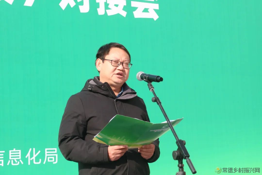 2023年常德市绿色建材下乡活动(第二阶段)对接会在亿都国际举行(图3) 2023年常德市绿色建材下乡活动(第二阶段)对接会在亿都国际举行(图3)