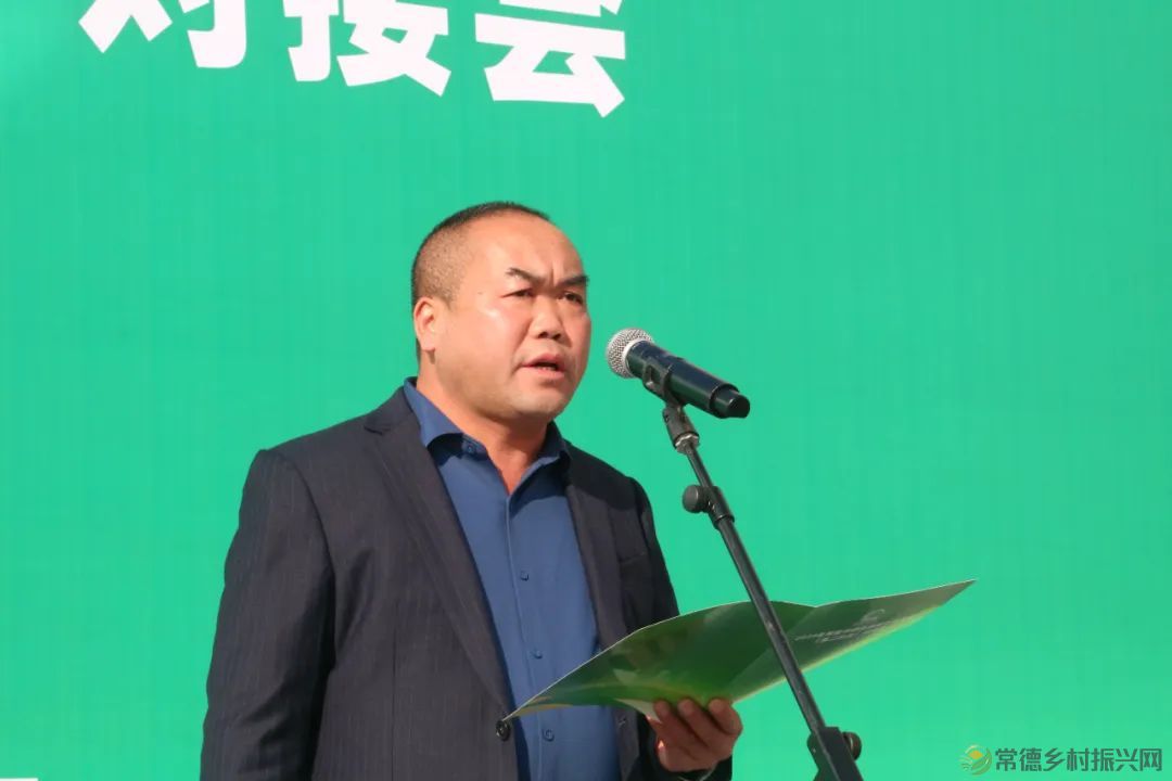 2023年常德市绿色建材下乡活动(第二阶段)对接会在亿都国际举行(图6) 2023年常德市绿色建材下乡活动(第二阶段)对接会在亿都国际举行(图6)