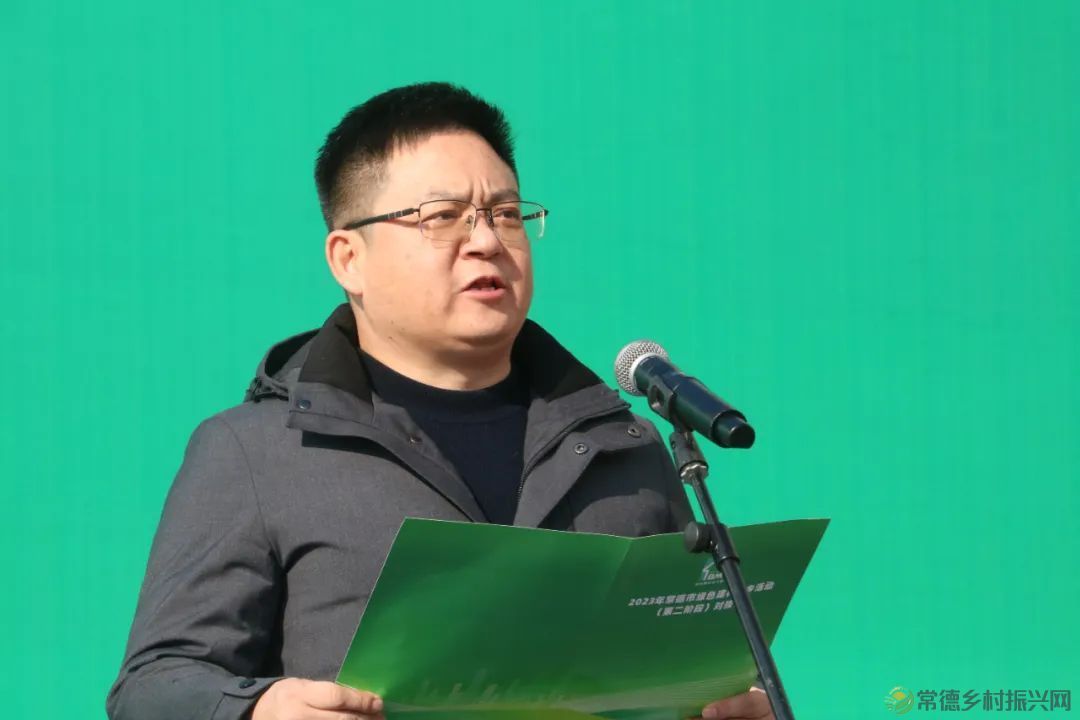 2023年常德市绿色建材下乡活动(第二阶段)对接会在亿都国际举行(图9) 2023年常德市绿色建材下乡活动(第二阶段)对接会在亿都国际举行(图9)