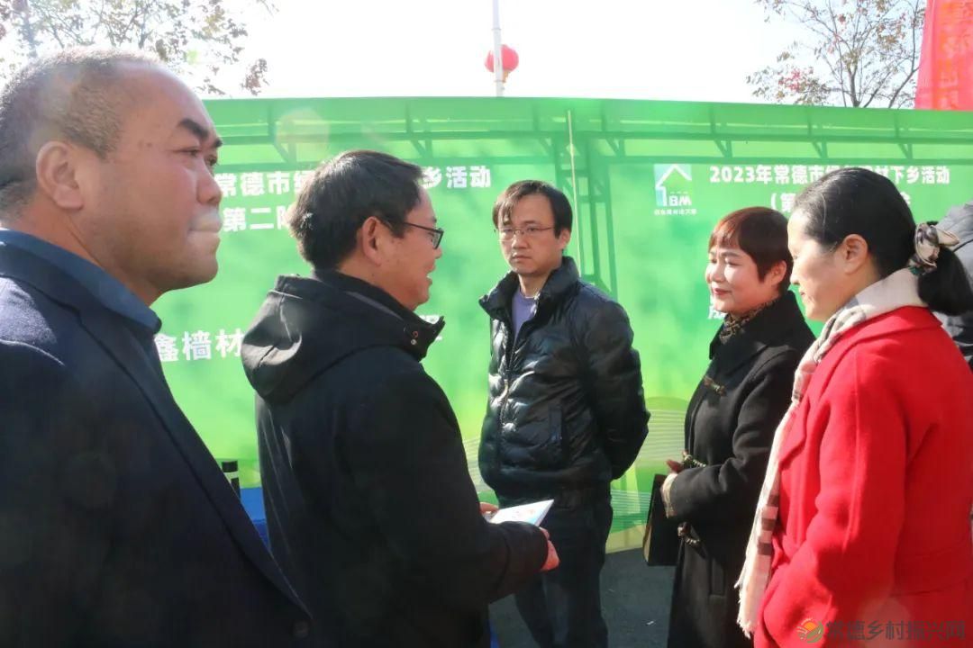 2023年常德市绿色建材下乡活动(第二阶段)对接会在亿都国际举行(图16) 2023年常德市绿色建材下乡活动(第二阶段)对接会在亿都国际举行(图16)