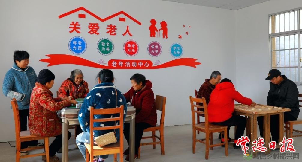 【乡村振兴沅澧行】桂花村的幸福生活 ——临澧县望城街道桂花村乡村振兴见闻(图3)