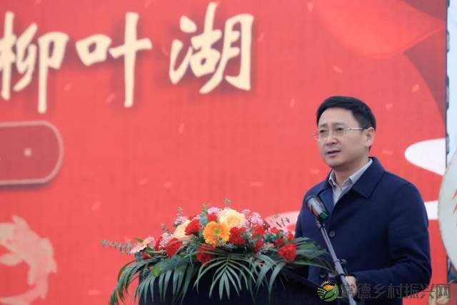 【红火大年 玩转常德】柳叶湖“年鱼集”火热开捕(图3) 【红火大年 玩转常德】柳叶湖“年鱼集”火热开捕(图3)