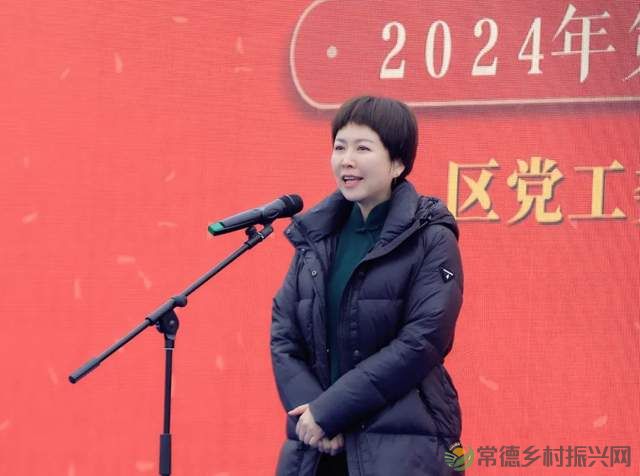 【红火大年 玩转常德】柳叶湖“年鱼集”火热开捕(图2) 【红火大年 玩转常德】柳叶湖“年鱼集”火热开捕(图2)