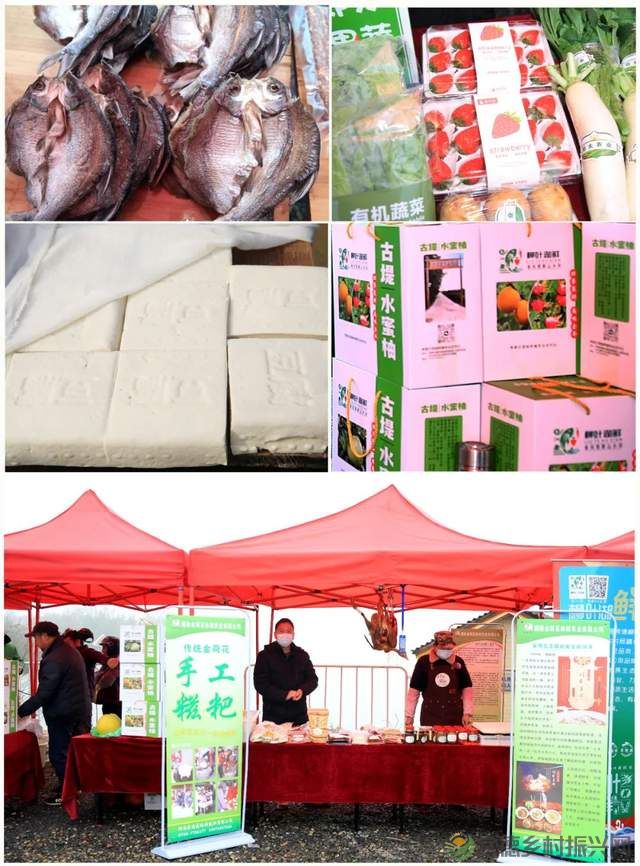 【红火大年 玩转常德】柳叶湖“年鱼集”火热开捕(图6) 【红火大年 玩转常德】柳叶湖“年鱼集”火热开捕(图6)