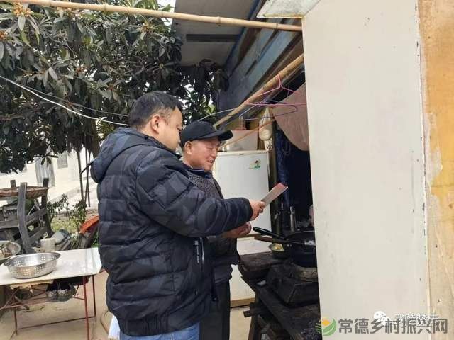 【武陵禁毒】东江街道元旦节开展消防安全+禁毒宣传“敲门行动”(图4) 【武陵禁毒】东江街道元旦节开展消防安全+禁毒宣传“敲门行动”(图4)