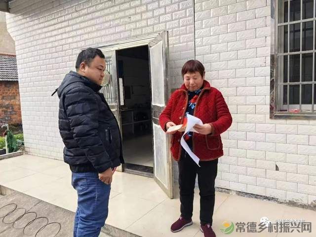 【武陵禁毒】东江街道元旦节开展消防安全+禁毒宣传“敲门行动”(图3) 【武陵禁毒】东江街道元旦节开展消防安全+禁毒宣传“敲门行动”(图3)