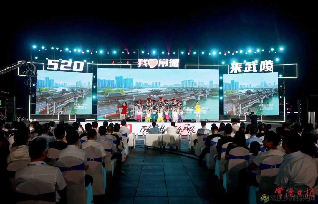 【红火大年 玩转常德】2023年,常德文旅光彩夺目,佳绩不断!(图7) 【红火大年 玩转常德】2023年,常德文旅光彩夺目,佳绩不断!(图7)